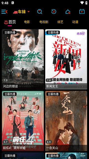 米兰·体育app网页登录入口.点我咨询.o安卓通用版V15.7.29